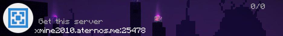 xmine banner
