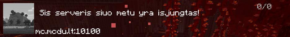 MCDU.LT banner