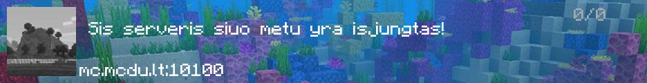 MCDU.LT banner