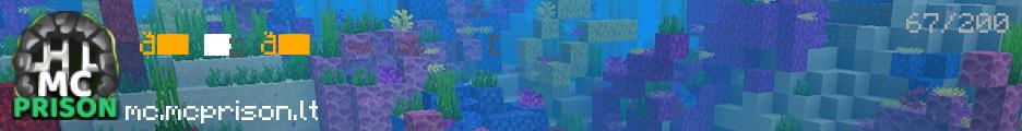 Prisonas banner